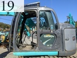 Used Construction Machine Used KOBELCO KOBELCO Excavator 0.4-0.5m3 SK135SR-2