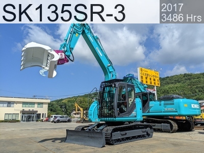 Used Construction Machine Used  Forestry excavators Feller Buncher Zaurus Robo SK135SR-3 #YY07-30639, 2017Year 3486Hours