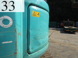 Used Construction Machine Used KOBELCO KOBELCO Material Handling / Recycling excavators Magnet SK135SRD-5