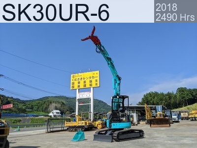 Used Construction Machine Used KOBELCO Demolition excavators Mini moku SK30UR-6 #PR09-21724, 2018Year 2490Hours