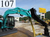 Used Construction Machine Used KOBELCO KOBELCO Forestry excavators Processor SK75SR-3EF