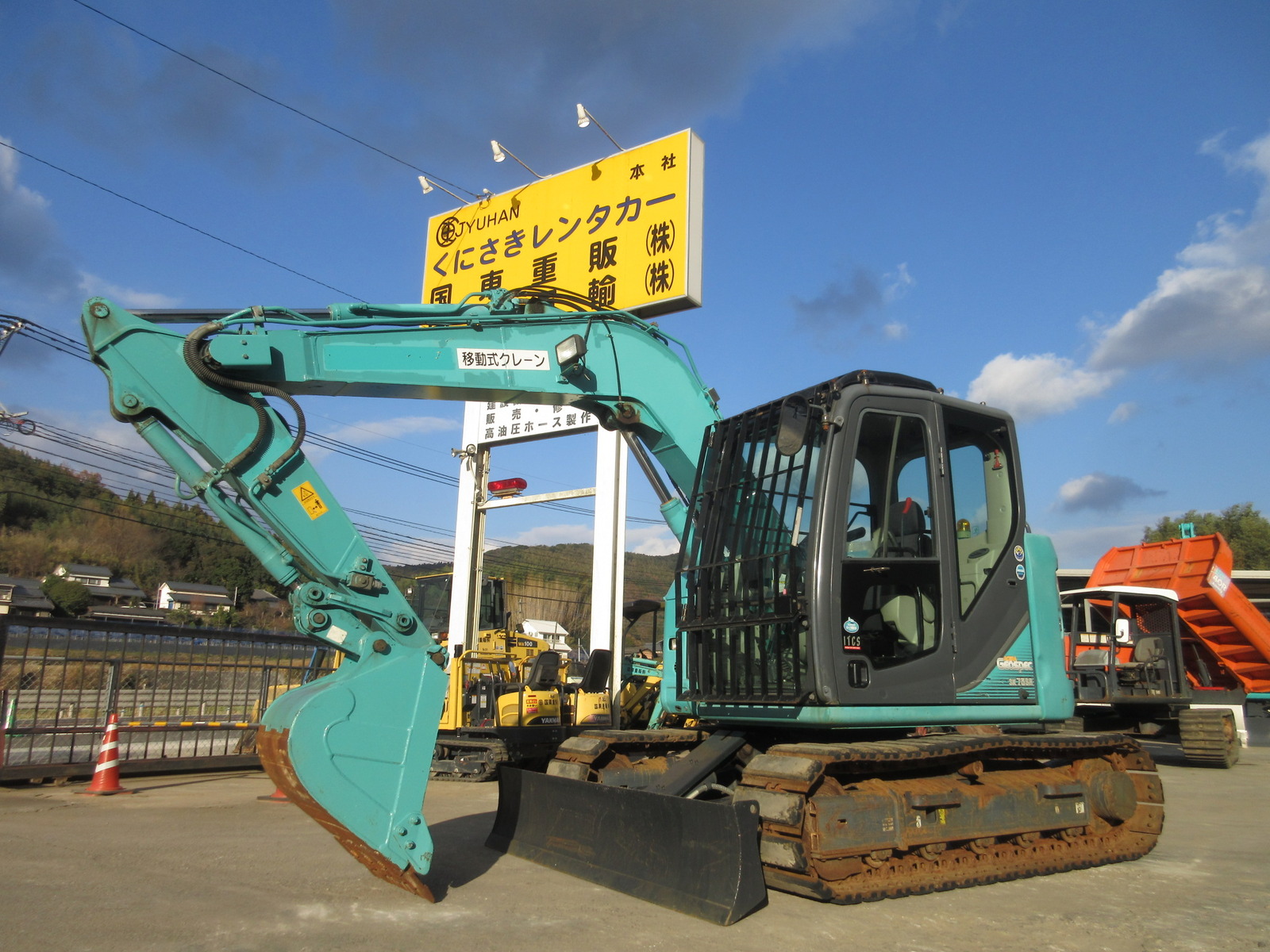 中古建設機械 中古 コベルコ建機 KOBELCO 油圧ショベル・バックホー ０．２－０．３立米 SK75SR-3