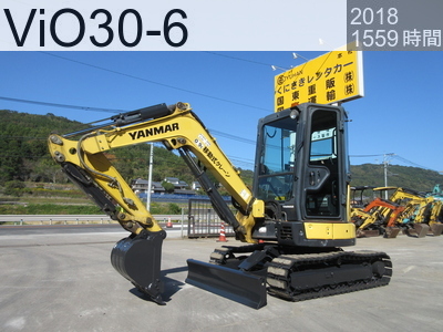 中古建設機械 中古 ヤンマーディーゼル 油圧ショベル・バックホー ０．１立米以下 ViO30-6 #6G949, 2018年式 1559時間