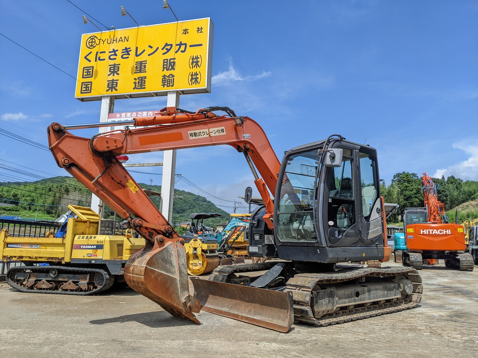 中古建設機械 中古 日立建機 HITACHI 油圧ショベル・バックホー ０．２－０．３立米 ZX75US-5B