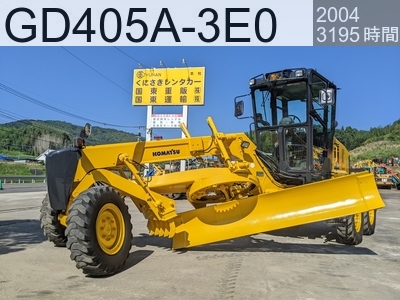 中古建設機械 中古 コマツ モーターグレーダー アーティキュレート式 GD405A-3E0 #6031, 2004年式 3195時間