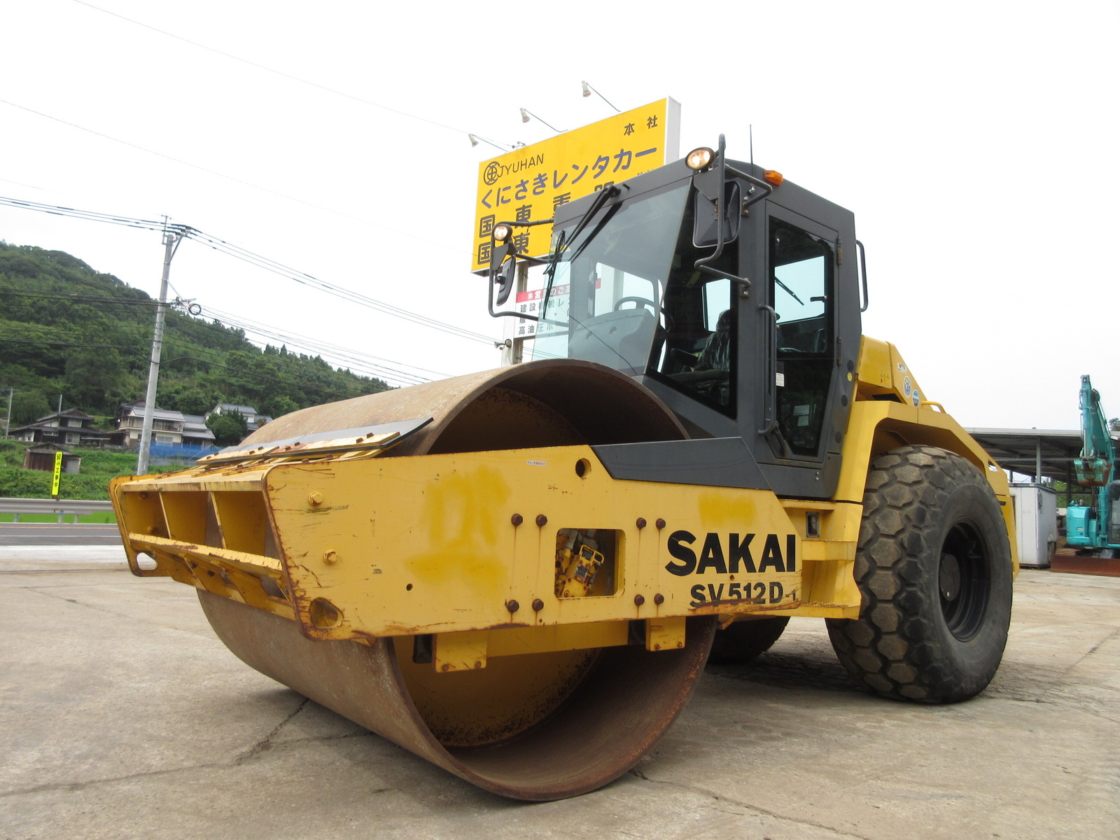 中古建設機械 中古 酒井重工業 SAKAI ローラー 土工用振動ローラー SV512D-1