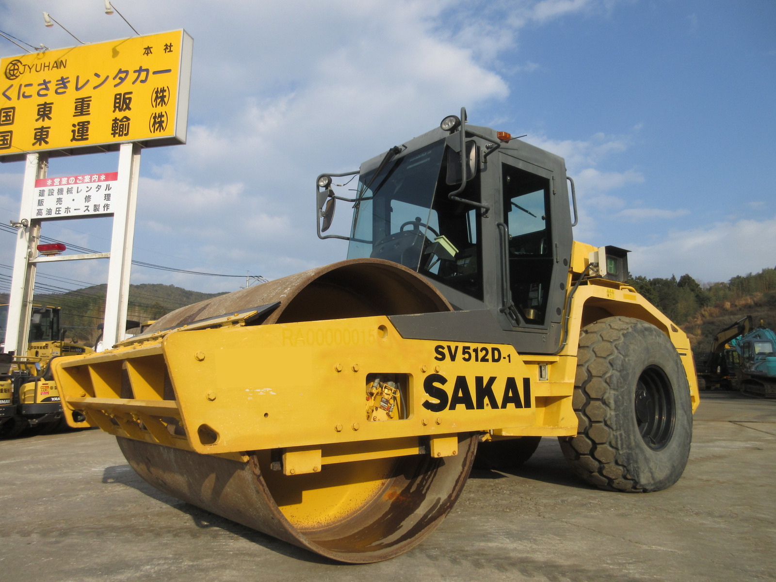 Used Construction Machine Used SAKAI SAKAI Roller Vibration rollers for earthwork SV512D-1