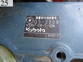 Used Construction Machine Used HITACHI HITACHI Roller Macadam rollers ZC125M-5