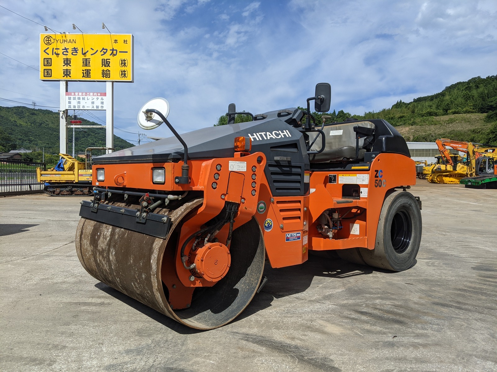 中古建設機械 中古 日立建機 HITACHI ローラー 舗装用振動ローラー ZC50C-5