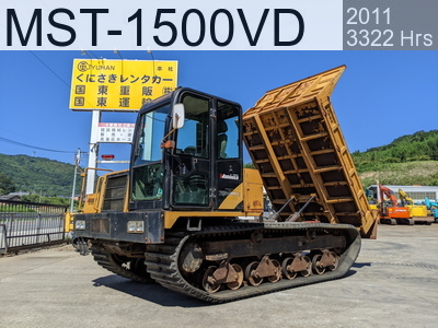 Used Construction Machine Used MOROOKA Crawler carrier Crawler Dump MST-1500VD #154324, 2011Year 3322Hours