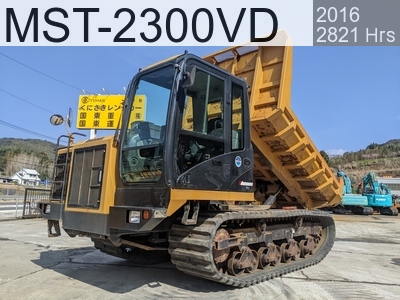 Used Construction Machine Used MOROOKA Crawler carrier Crawler Dump MST-2300VD #234249, 2821Year 2821Hours