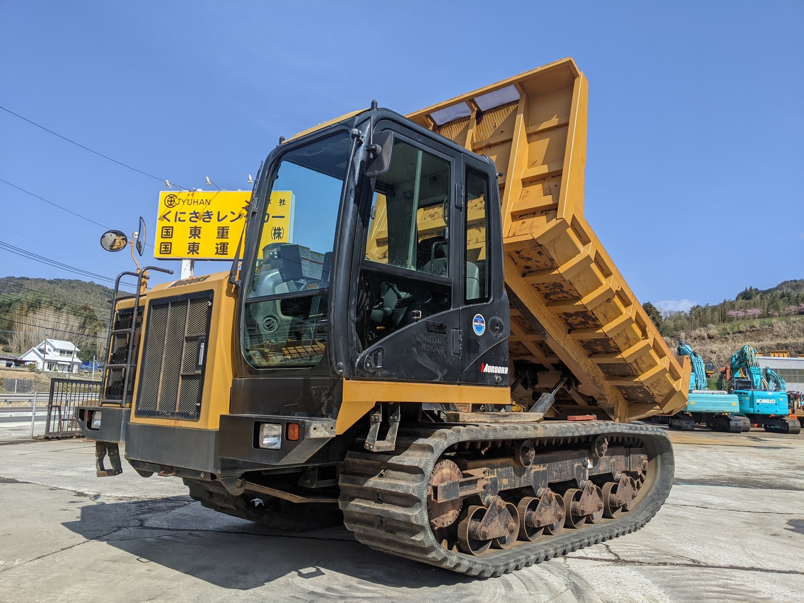 Used Construction Machine Used MOROOKA MOROOKA Crawler carrier Crawler Dump MST-2300VD