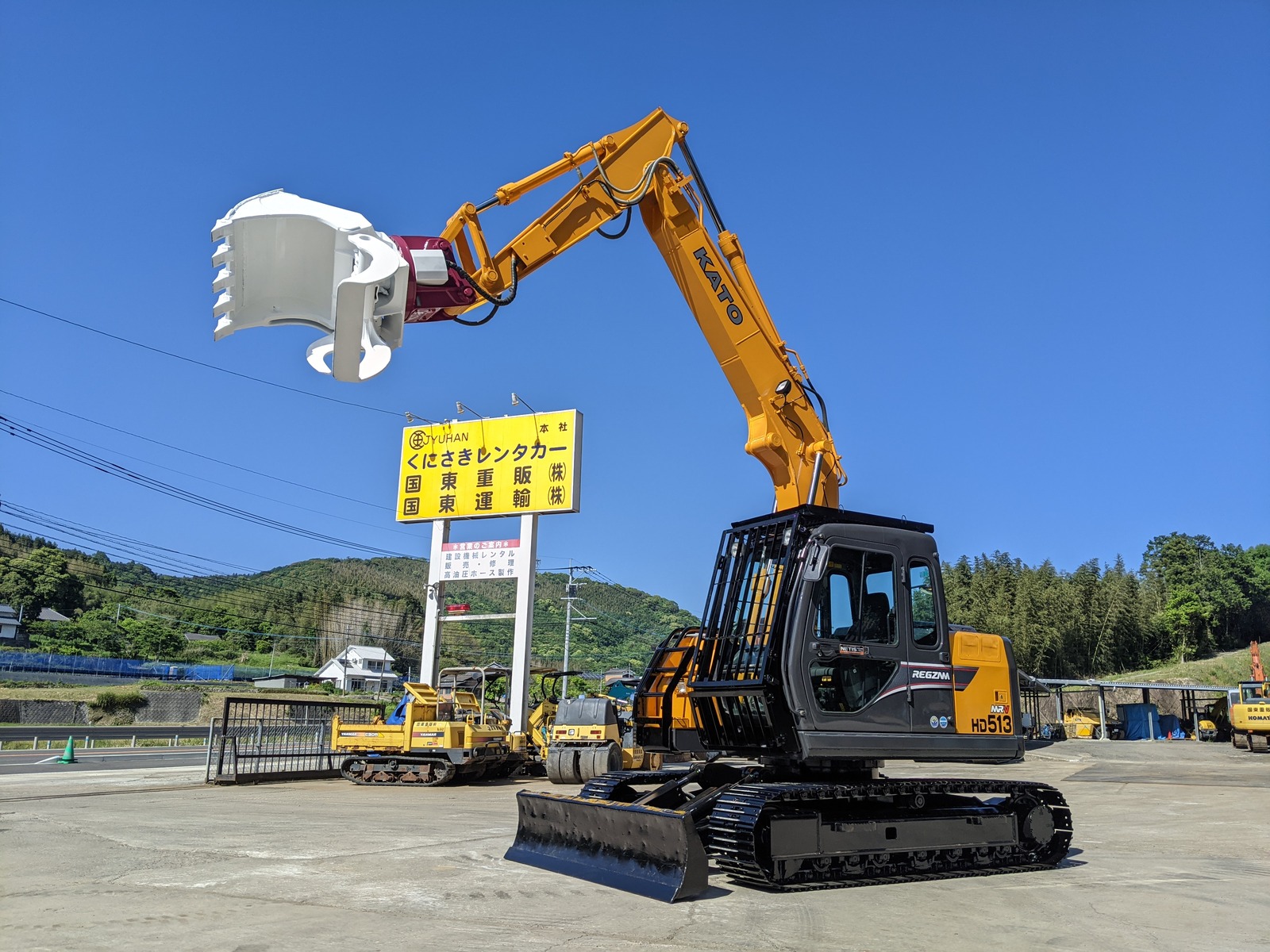 Used Construction Machine Used KATO KATO Forestry excavators Feller Buncher Zaurus Robo HD513MRV