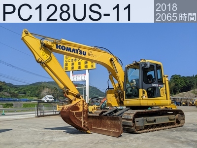 中古建設機械 中古 コマツ 油圧ショベル・バックホー ０．４－０．５立米 PC128US-11 #52710, 2018年式 2063時間