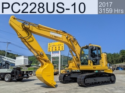 Used Construction Machine Used KOMATSU Excavator 0.7-0.9m3 PC228US-10 #3266, 2017Year 3159Hours