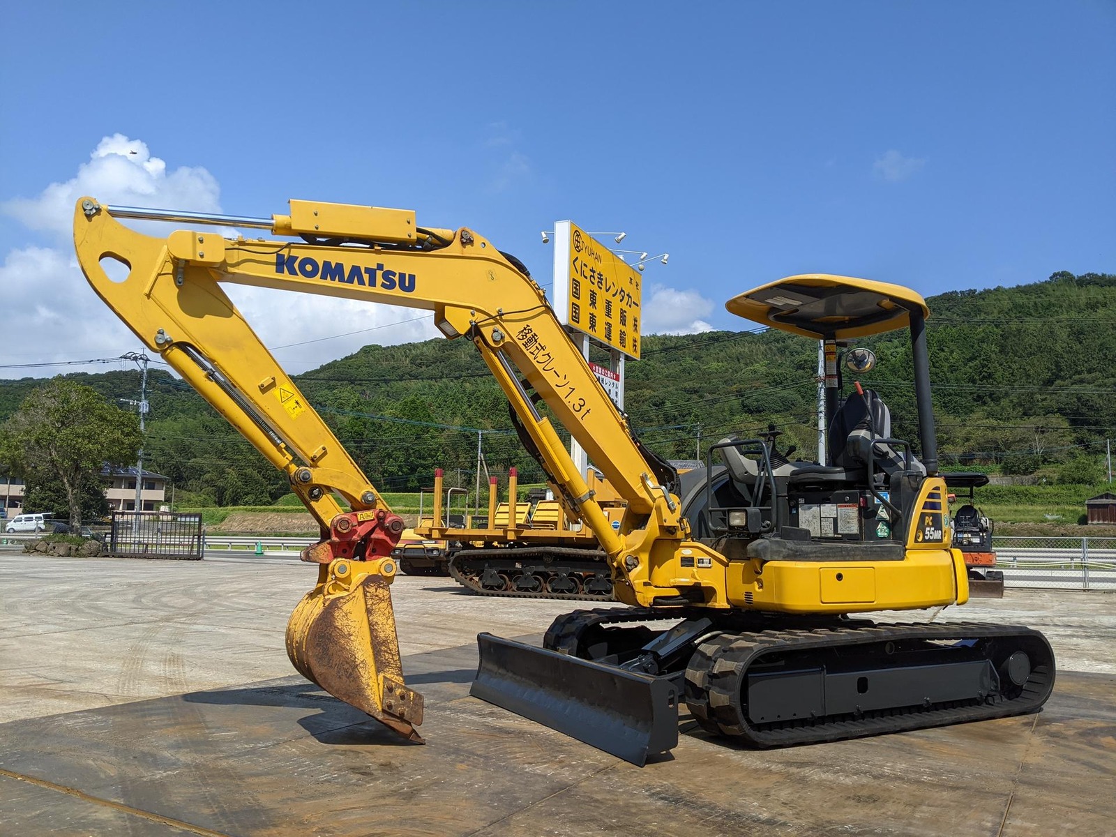 中古建設機械 中古 コマツ KOMATSU 油圧ショベル・バックホー ０．１立米以下 PC55MR-5