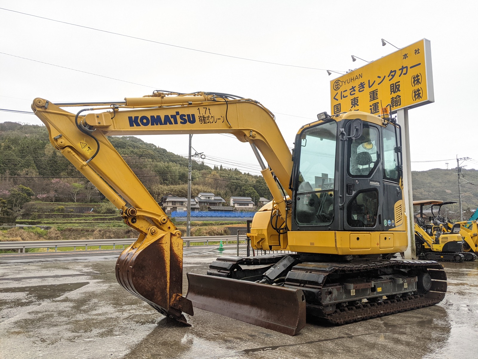 Used Construction Machine Used KOMATSU KOMATSU Excavator 0.2-0.3m3 PC78US-10