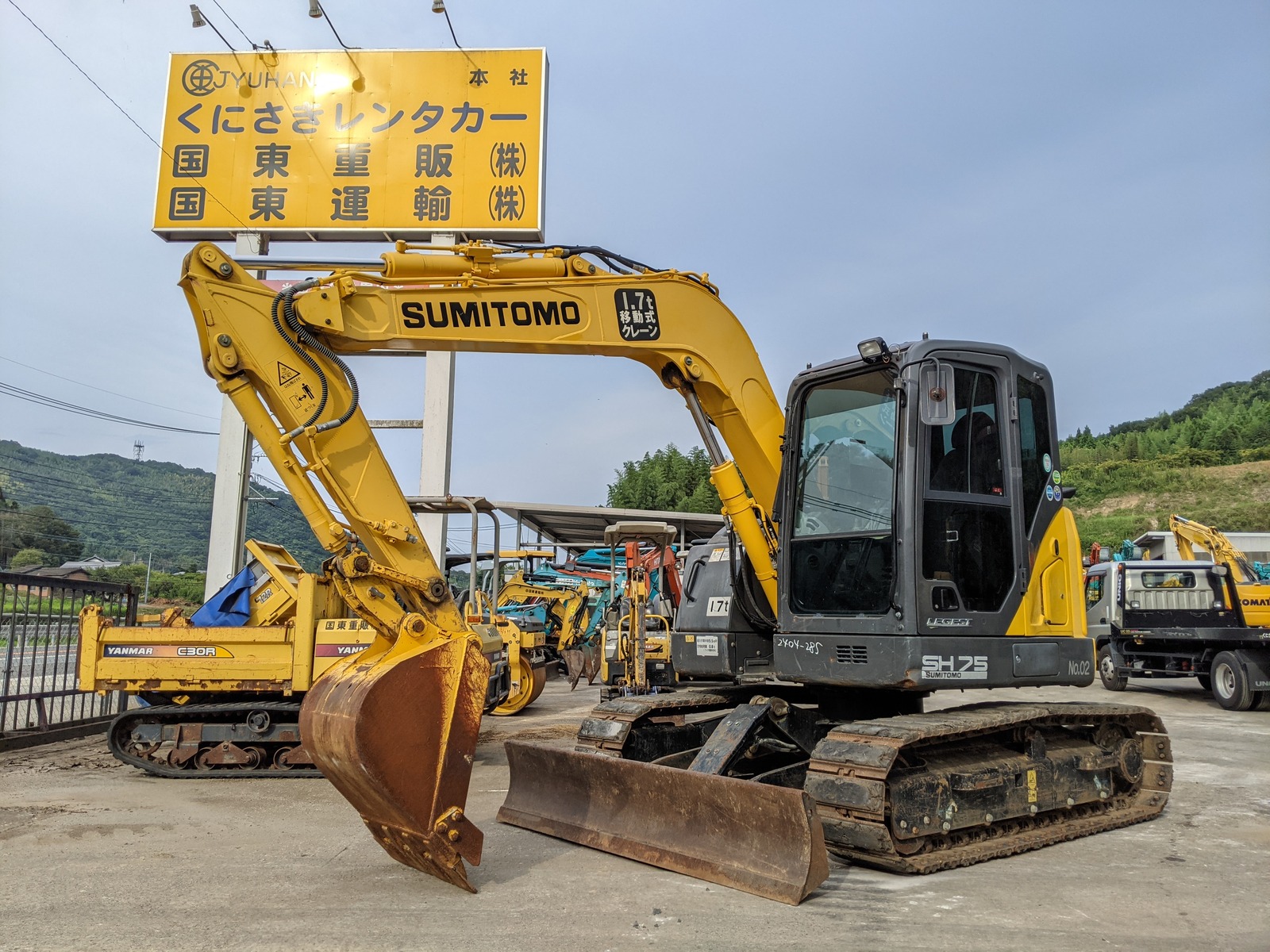 Used Construction Machine Used SUMITOMO SUMITOMO Excavator 0.2-0.3m3 SH75X-7