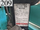 Used Construction Machine Used KOBELCO KOBELCO Excavator 0.4-0.5m3 SK135SR-2