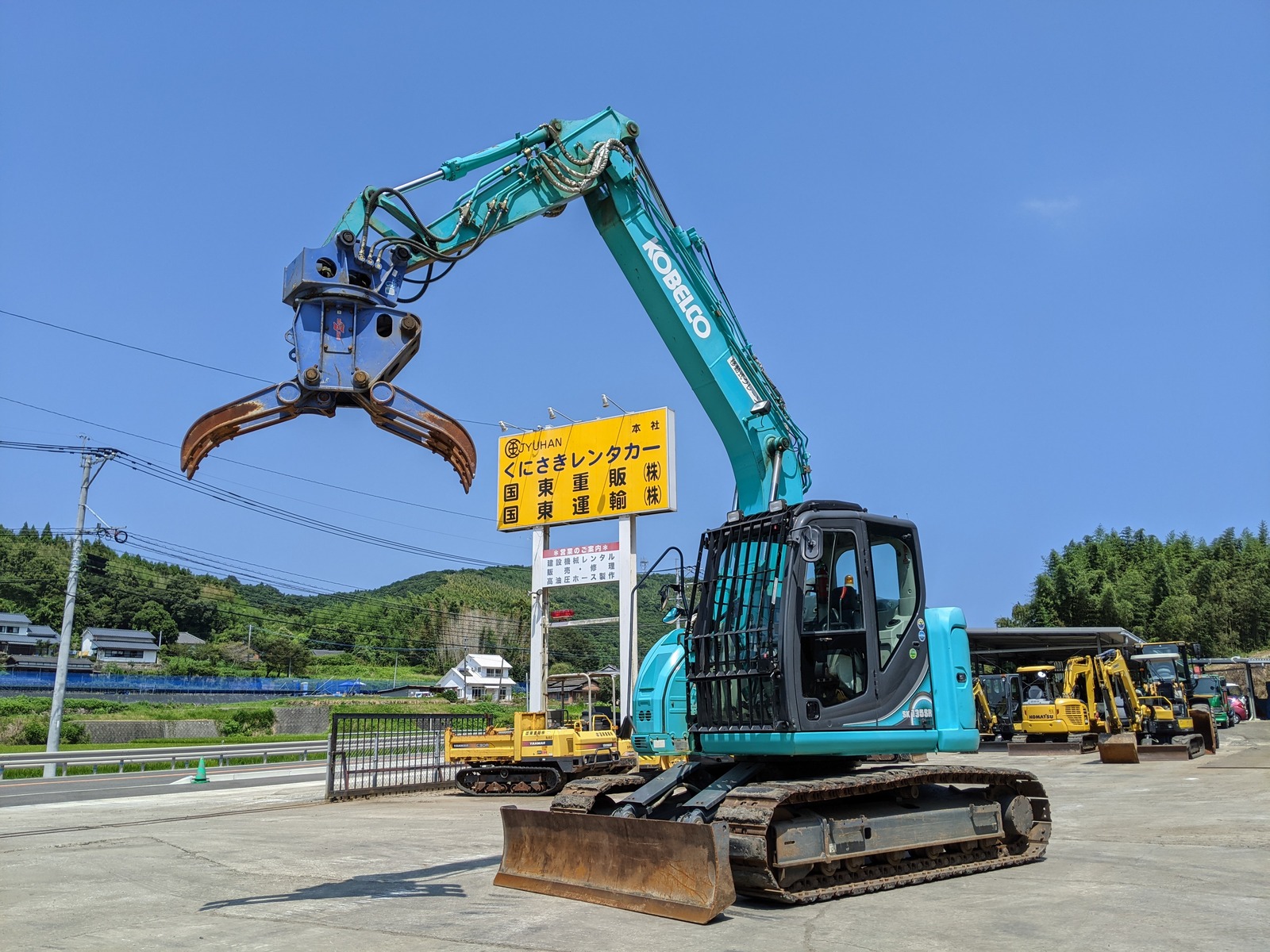 中古建設機械 中古 コベルコ建機 KOBELCO マテリアルハンドリング機 グラップル仕様 SK135SR-5