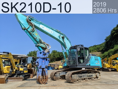 Used Construction Machine Used KOBELCO Material Handling / Recycling excavators Grapple SK210D-10 #YN15-80591, 2019Year 2791Hours