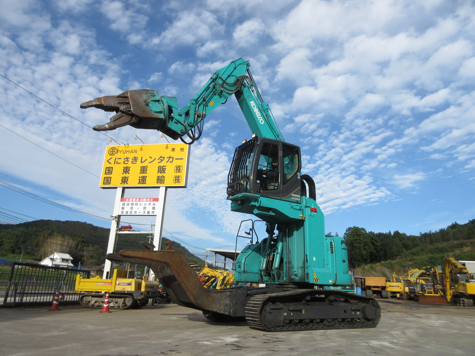 Used Construction Machine Used KOBELCO KOBELCO Car dismantlers Car dismantlers SK235SRD-3