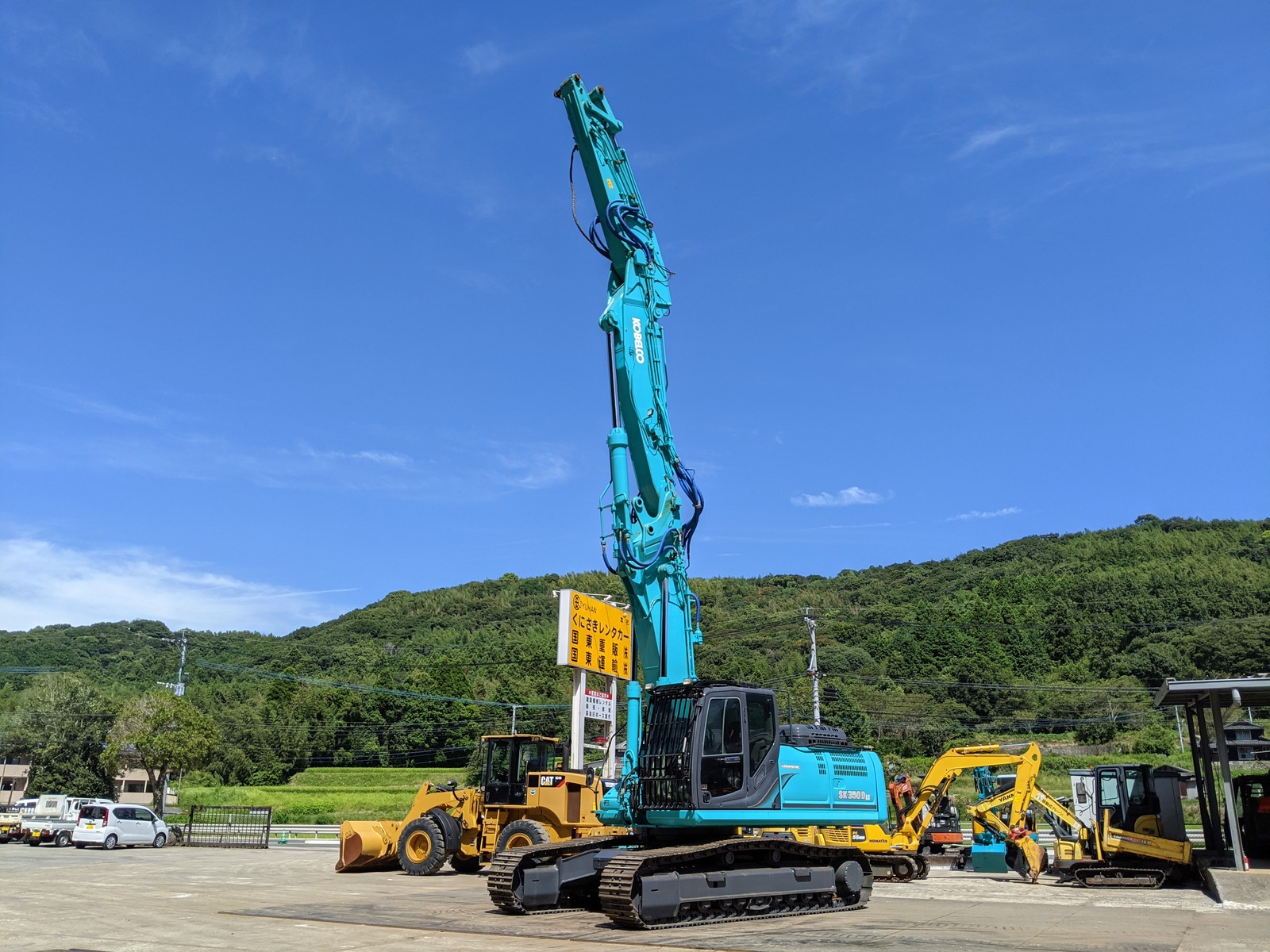 中古建設機械 中古 コベルコ建機 KOBELCO 解体機 ロングフロント・ハイリフト SK350DLC-9