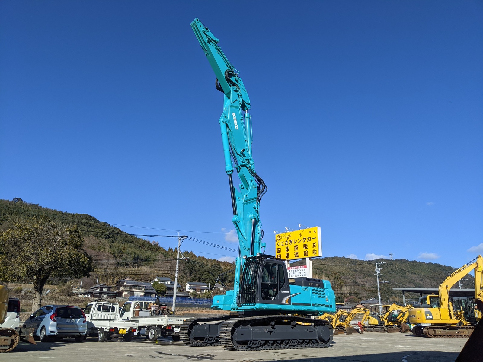 Used Construction Machine Used KOBELCO KOBELCO Demolition excavators Long front SK480DLC-8