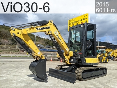 Used Construction Machine Used  Excavator ~0.1m3 ViO30-6 #65345, 2015Year 601Hours