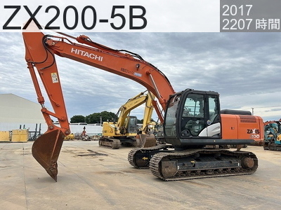 中古建設機械 中古 日立建機 油圧ショベル・バックホー ０．７－０．９立米 ZX200-5B #306582, 2017年式 2207時間