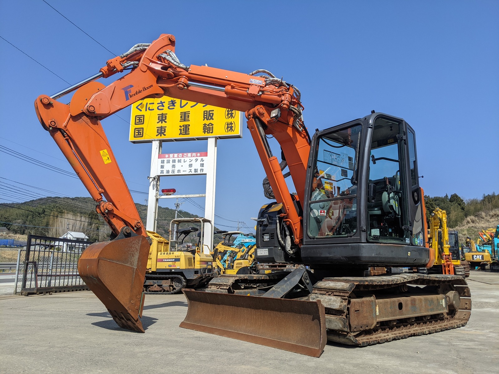 中古建設機械 中古 日立建機 HITACHI 油圧ショベル・バックホー ０．２－０．３立米 ZX75UR-5B