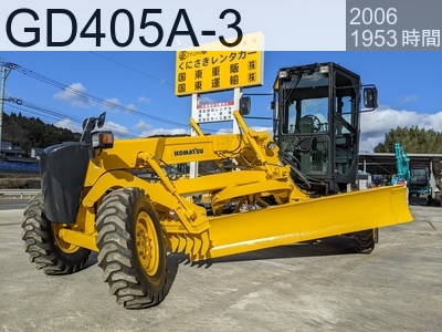 中古建設機械 中古 コマツ モーターグレーダー アーティキュレート式 GD405A-3 #GD002-6362, 2006年式 1953時間