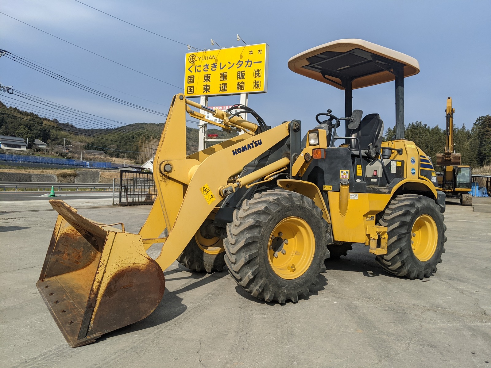 Used Construction Machine Used KOMATSU KOMATSU Wheel Loader smaller than 1.0m3 WA40-8