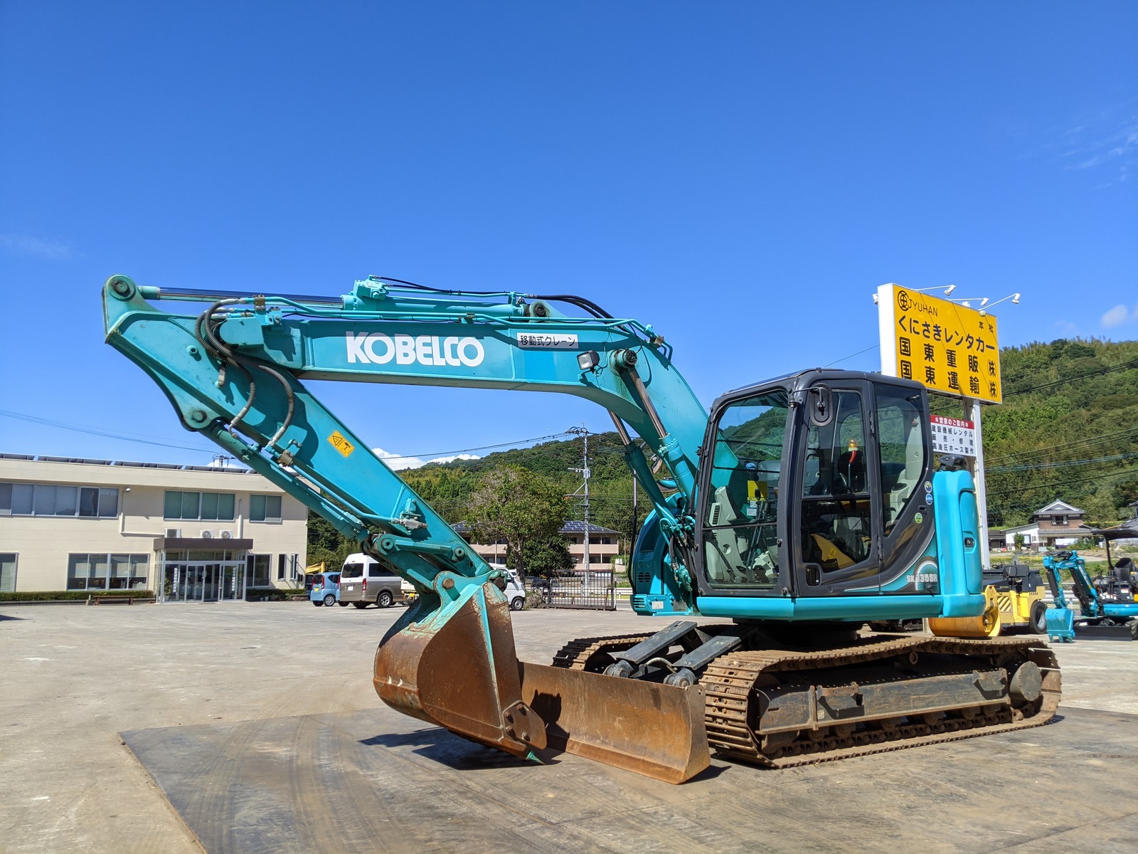 Used Construction Machine Used KOBELCO Excavator 0.4-0.5m3 SK135SR-5 Photos