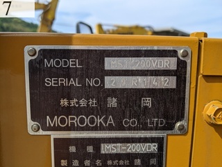 中古建設機械 中古 諸岡 MOROOKA クローラ・キャリア クルクルキャリア・全旋回キャリアダンプ MST-200VDR