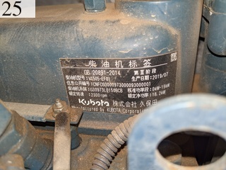 中古建設機械 中古 諸岡 MOROOKA クローラ・キャリア クルクルキャリア・全旋回キャリアダンプ MST-200VDR