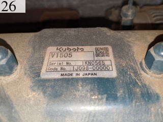 中古建設機械 中古 諸岡 MOROOKA クローラ・キャリア クルクルキャリア・全旋回キャリアダンプ MST-200VDR