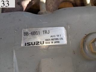 Used Construction Machine Used IWAFUJI IWAFUJI Forestry excavators Forwarder U-6BG