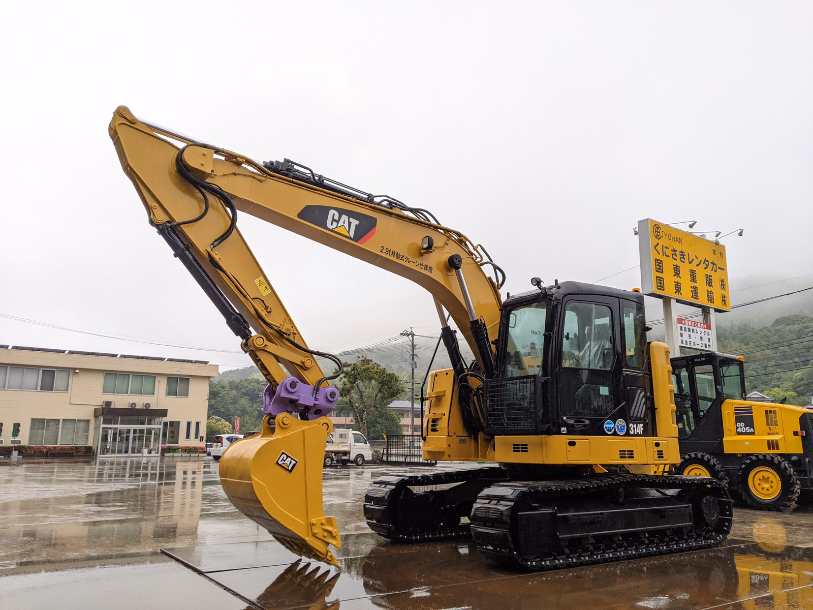 中古建設機械 中古  油圧ショベル・バックホー ０．４－０．５立米 314FCR 写真