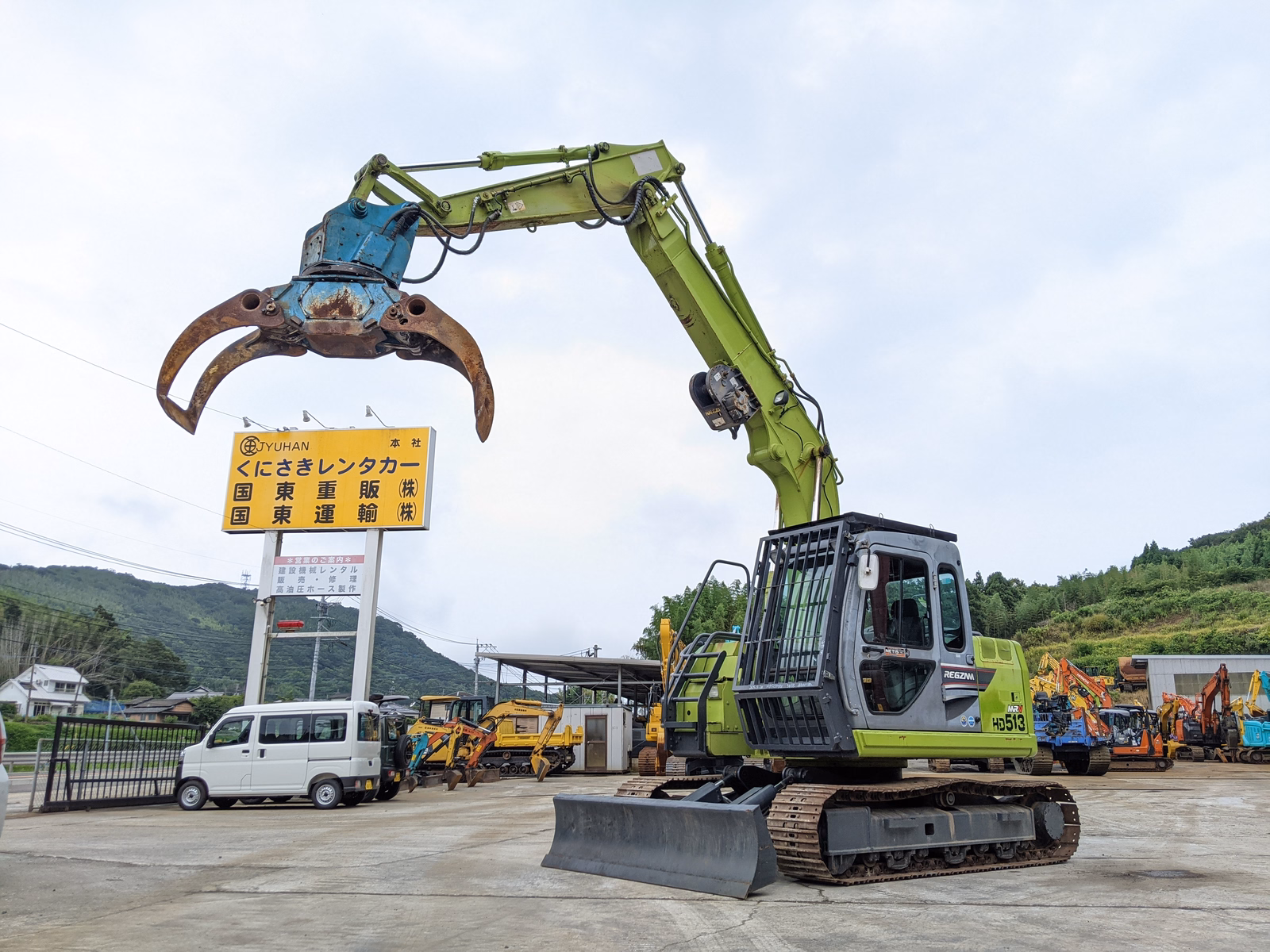 中古建設機械 中古 加藤製作所 林業機械 グラップル・ウインチ・排土板 HD513MRV 写真