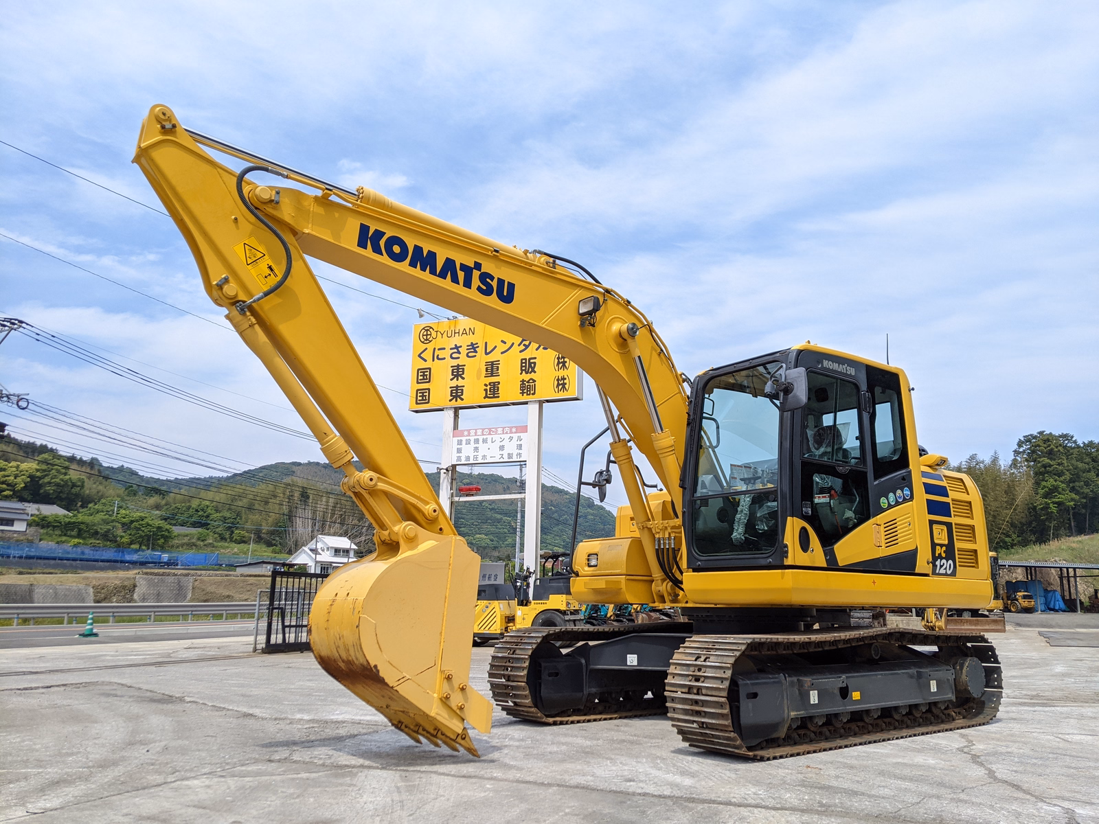 中古建設機械 中古 コマツ 油圧ショベル・バックホー ０．４－０．５立米 PC120-11 写真