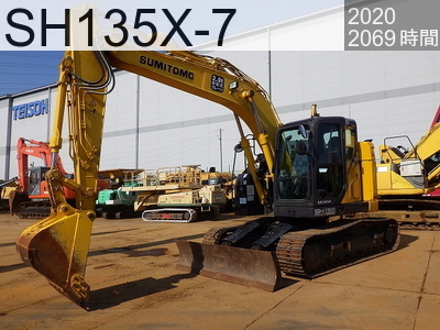 中古建設機械 中古 住友建機 油圧ショベル・バックホー ０．４－０．５立米 SH135X-7 #SD2460, 2020年式 2069時間