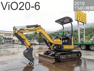 中古建設機械 中古 ヤンマー 油圧ショベル・バックホー ０．１立米以下 ViO20-6 #61156, 2019年式 1340時間