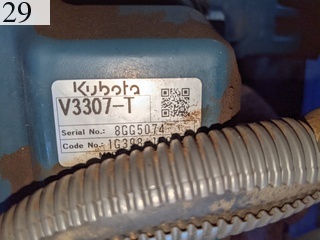 中古建設機械 中古 イワフジ工業 IWAFUJI 林業機械 フォワーダ・クローラ キャリア U-3C
