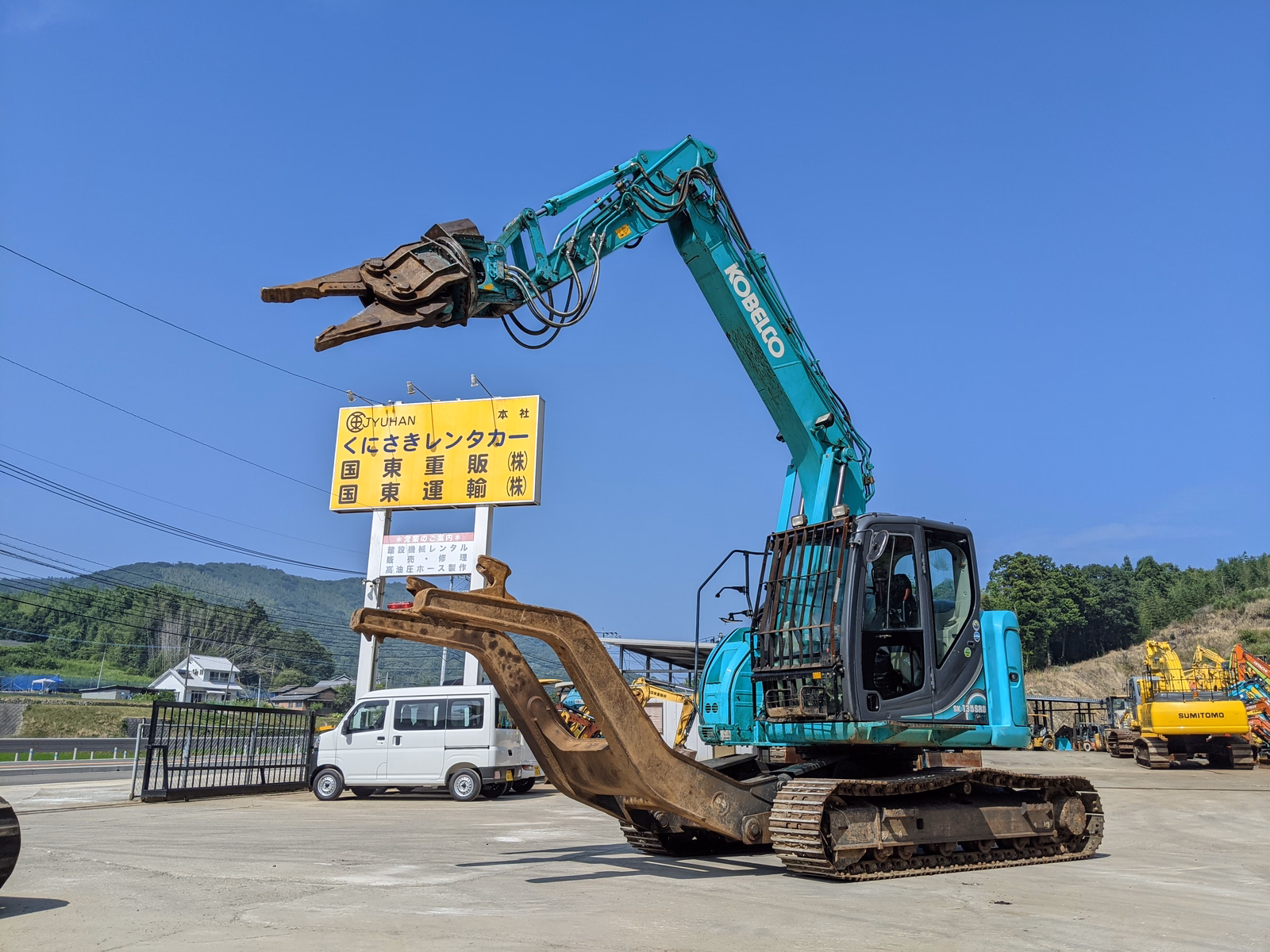 中古建設機械 中古 コベルコ建機 自動車 解体機 ニブラー SK135SRD-5 写真