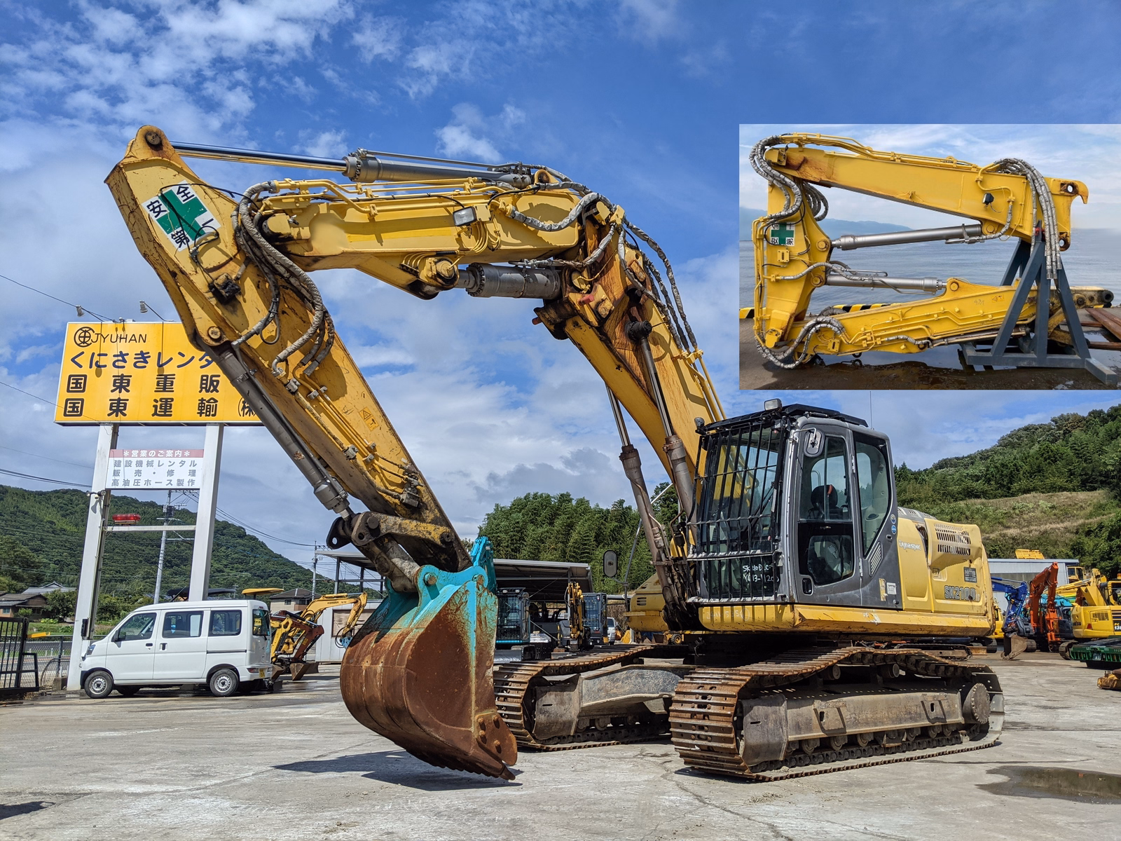 中古建設機械 中古 コベルコ建機 解体機 ロングフロント・ハイリフト SK210DLC-9 写真