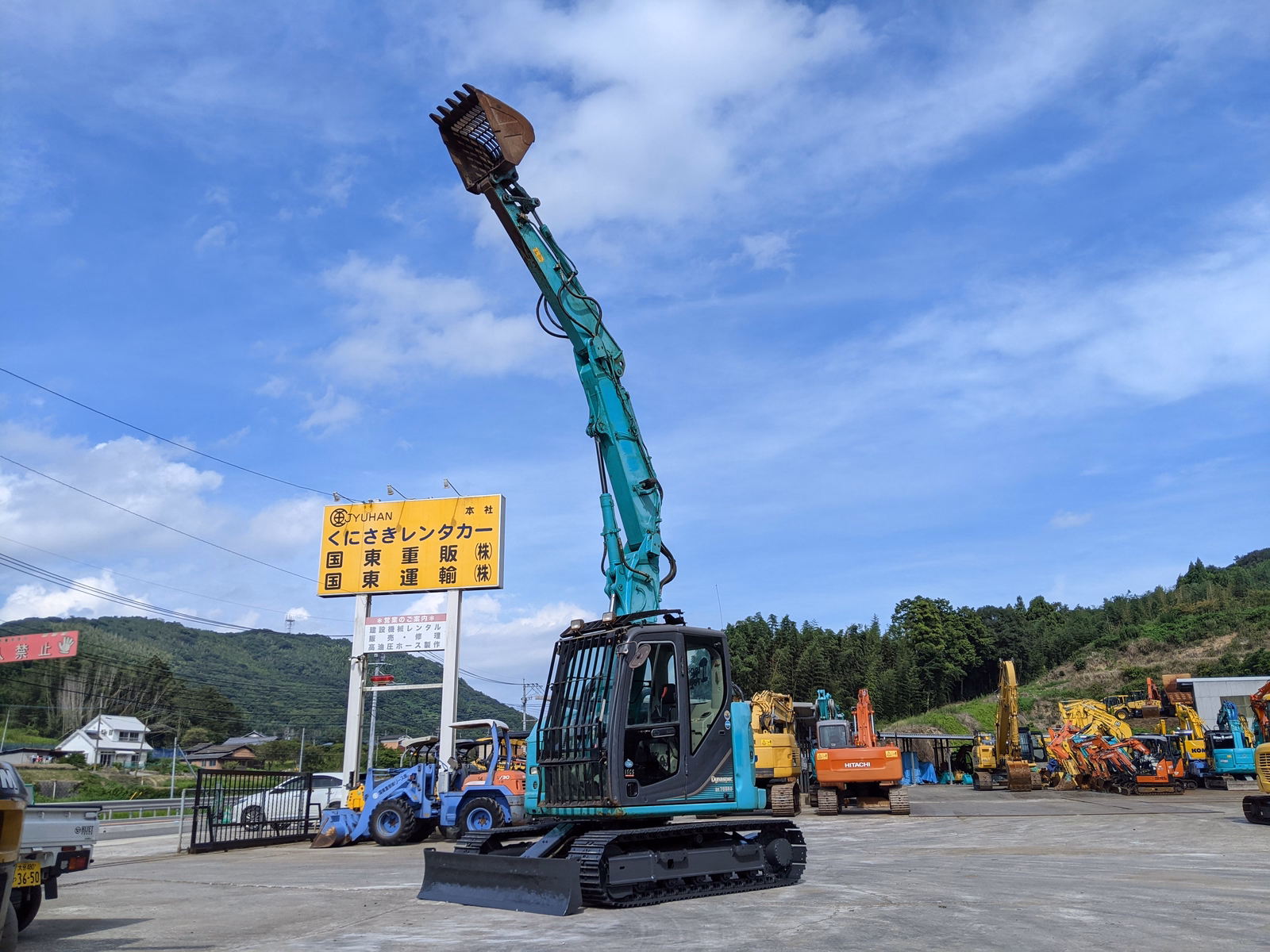 Used Construction Machine Used KOBELCO Demolition excavators Long front SK75SRD-3E Photos