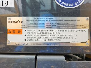 Used Construction Machine Used KOMATSU KOMATSU Grader Articulated frame GD405-7