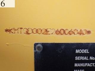Used Construction Machine Used KOMATSU KOMATSU Grader Articulated frame GD405A-3Y