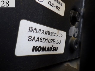 Used Construction Machine Used KOMATSU KOMATSU Grader Articulated frame GD405A-3Y